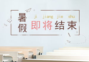 初三寫成長的作文開頭結(jié)尾