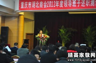 房地產(chǎn)置業(yè)顧問(wèn)述職報告(房地產(chǎn)置業(yè)顧問(wèn)的工作總結)