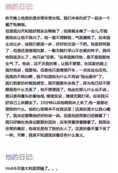 透過(guò)現象看本質(zhì)作文開(kāi)頭與結尾