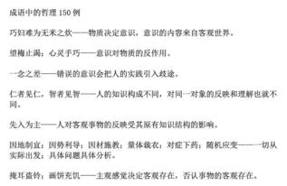 校運會的收獲作文開頭結(jié)尾怎么寫