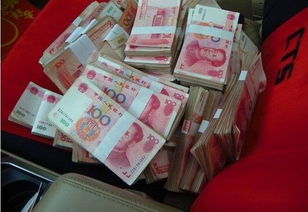 現金(現金流至上)