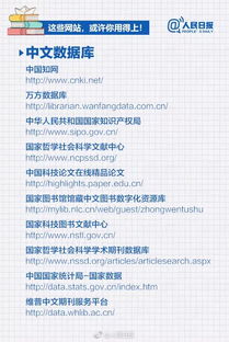 流行病與衛生統計學(xué)論文開(kāi)題報告(流行病與衛生統計學(xué)專(zhuān)業(yè)論文開(kāi)題報告)