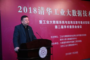競聘副校長校長的演講報告(副校長的就職演講)