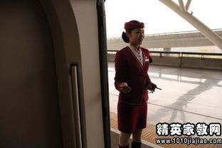 列車(chē)乘務(wù)員工作失誤檢討書(shū)(乘務(wù)員車(chē)輛工作失誤的檢討書(shū))