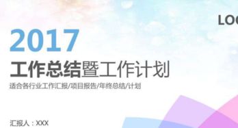護理副高職稱(chēng)個(gè)人總結(護理副高職稱(chēng)個(gè)人總結)