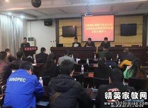消防大隊大隊長(cháng)述職述廉報告(消防大隊大隊長(cháng)述職述廉報告)