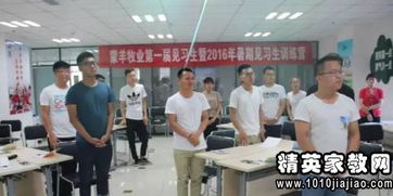 大學(xué)生暑假工社會(huì )實(shí)踐報告范文(年暑假工社會(huì )實(shí)踐報告)