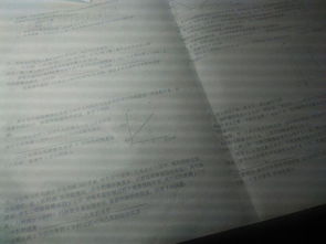 寫(xiě)父母的愛(ài)高中作文開(kāi)頭結尾怎么寫(xiě)