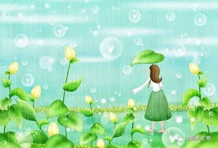 關(guān)于第一次下雨作文開(kāi)頭