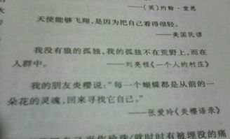 最成功的的我作文開(kāi)頭結尾怎么寫(xiě)