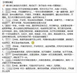 寫(xiě)追求過(guò)程的作文開(kāi)頭
