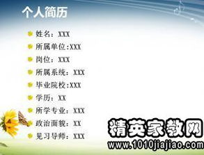 轉正述職報告范文大全(個(gè)人轉正述職報告大全)