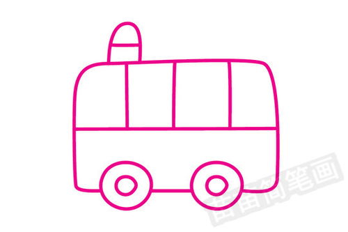 緊急救護車(chē)簡(jiǎn)筆畫(huà)教程(醫院救護車(chē)簡(jiǎn)筆畫(huà)圖片)