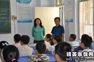 中學(xué)年秋最佳辦學(xué)規模調研報告(年秋中學(xué)最佳辦學(xué)規模調研報告)