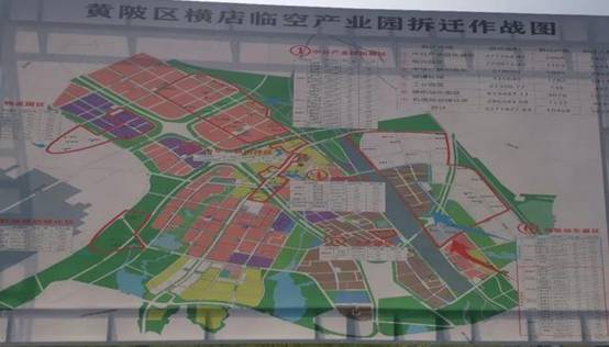 工業(yè)園拓展區項目拆遷工作方案范文(拆遷工作方案范文)