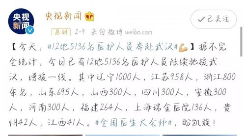 作文,負重,替你,前行