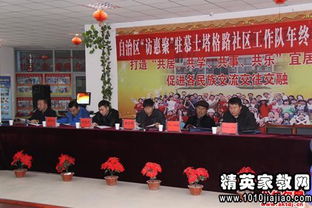 煤礦掘進(jìn)隊長(cháng)述職報告(煤礦掘進(jìn)隊長(cháng)述職報告)