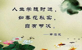 寫(xiě)風(fēng)景的好開(kāi)頭結尾作文題目