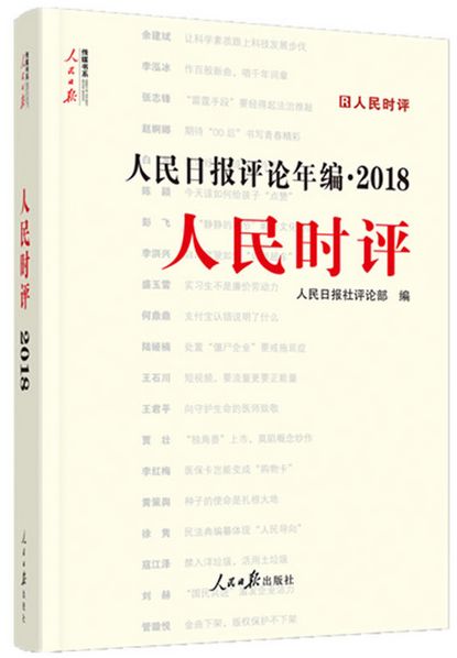 適合作文第一段開(kāi)頭結尾摘抄大全
