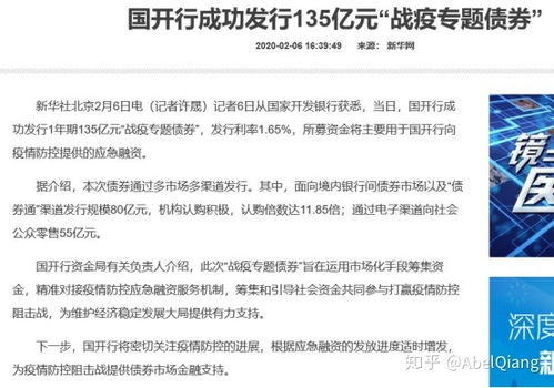 長(cháng)期債券、中期債券、短期債券(債券基金適合中長(cháng)期穩定增值)