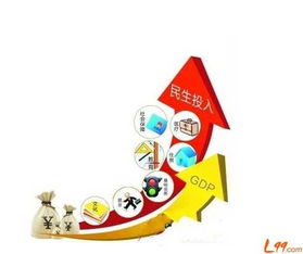 工程質(zhì)量整改報告(工程質(zhì)量整改通知單)