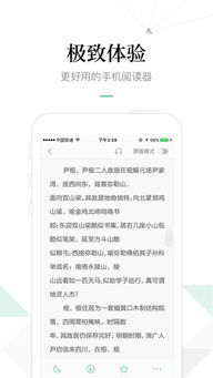 想象類作文開頭結(jié)尾百度文庫