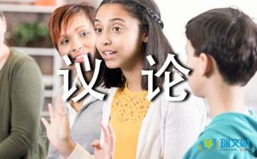 關(guān)于挫折與自強(qiáng)的作文開(kāi)頭