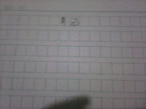快樂(lè)過(guò)生活作文600字作文開(kāi)頭