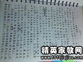 夢(mèng)想類(lèi)的作文()