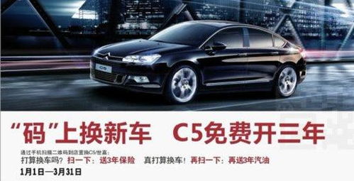 車輛油費(fèi)補(bǔ)貼辦法(員工車輛油費(fèi)補(bǔ)貼辦法)