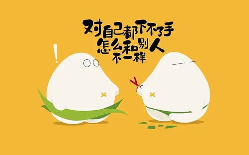 未來(lái)的口袋作文開(kāi)頭