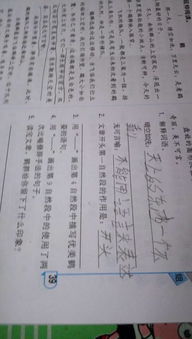 用團圓寫(xiě)一段作文開(kāi)頭
