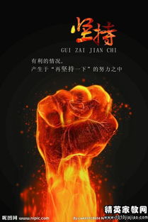 西游記的情感悟作文開(kāi)頭
