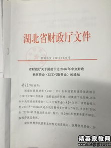 有關(guān)現金管理自查報告(有關(guān)現金管理自查報告)