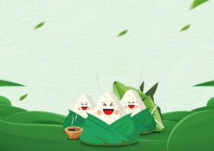 家鄉的風(fēng)俗作文關(guān)于端午節開(kāi)頭