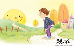 關(guān)于與時(shí)間賽跑作文開(kāi)頭