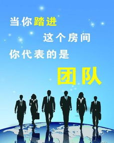 簡(jiǎn)短而有力的團隊口號(短而有力的班級口號)
