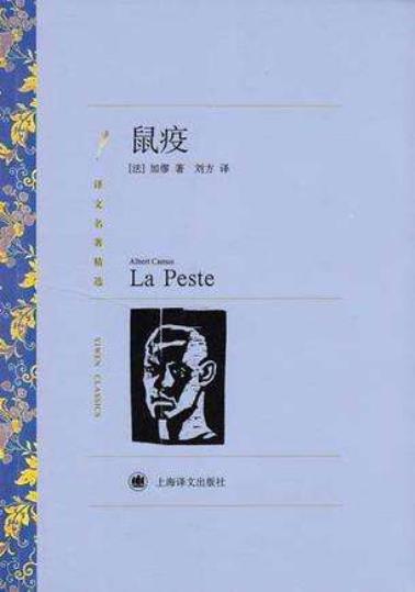 提燈,作文,前行,開(kāi)頭