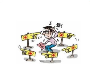 違規發(fā)放津貼補貼自查報告(違規發(fā)放津貼補貼自查報告)