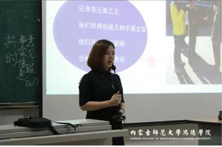 廣播電視編導實(shí)習報告(廣播電視編導專(zhuān)業(yè)實(shí)習報告)