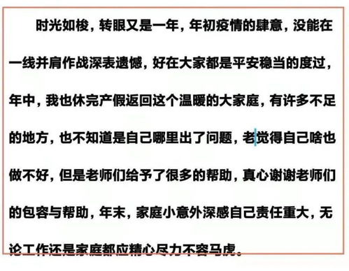 護理消化內(nèi)科實習(xí)報告(消化內(nèi)科護理實習(xí)小結(jié))