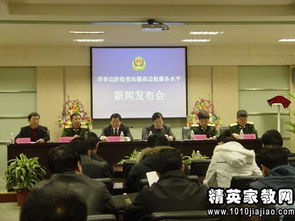 學生不遵守紀律檢討書(晚自習不遵守紀律的檢討書)