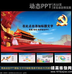 服務(wù)窗口自查整改報告(窗口工作自查整改報告)