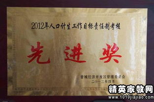 村干述職報告范文(村干駐村工作述職報告)