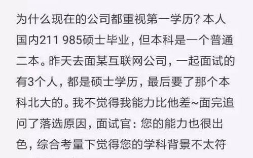金子總會(huì )發(fā)光的作文開(kāi)頭