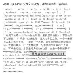 計算機專業(yè)學(xué)生總結(jié)報告(計算機專業(yè)學(xué)生畢業(yè)總結(jié)報告)