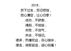 以歲月如歌為題800字作文開(kāi)頭