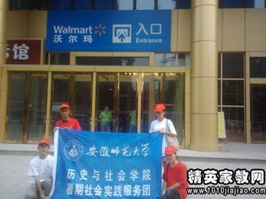 食品廠打工的寒假社會(huì)實(shí)踐報(bào)告(食品廠打工的寒假社會(huì)實(shí)踐報(bào)告)