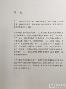 武漢每天不一樣的作文開(kāi)頭