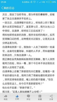 關(guān)于愛(ài)情的作文開(kāi)頭和結尾,關(guān)于愛(ài)情的作文開(kāi)頭和結尾摘抄大全,s開(kāi)頭的關(guān)于愛(ài)情的英文單詞唯美